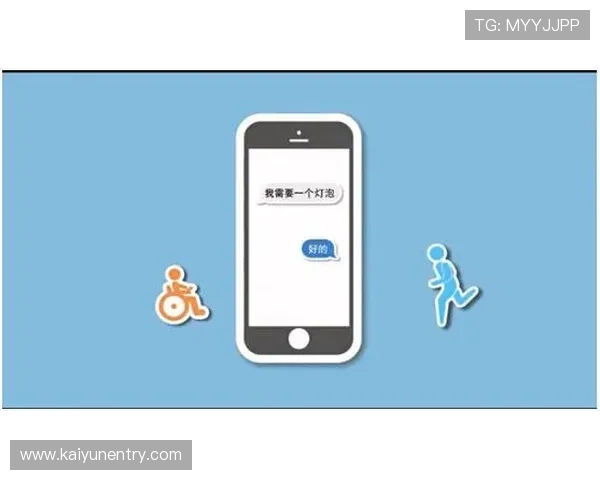 云开体育官网下载app功能介绍与使用技巧，提升您的体育赛事观看体验与互动参与感
