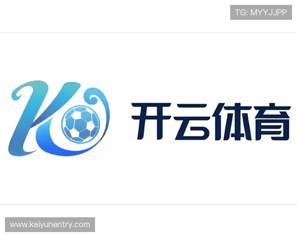 云开体育官方网站首页入口提供用户注册登录入口及个性化内容推荐服务